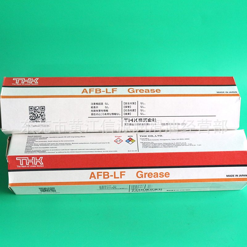 Масло для обслуживания машины K3035Z Smt Pick and Place