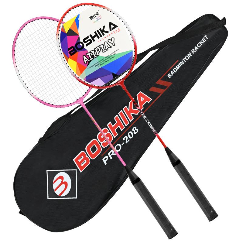 Bestcard badminton racket factory direct distribution for beginners fitness ferroalloy split double racket suit wholesale racket
