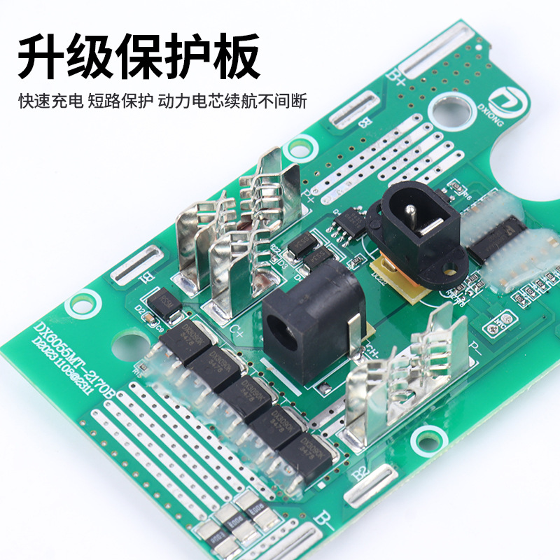 21700 Makita Lithium Battery Electric Wrench Hand Drill Power Tool Large Capacity High Magnification Starting Battery Pack