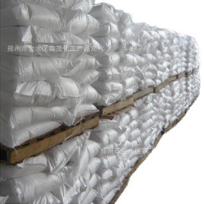 [Hydroxide Cobalt] Industrial Grade Ceramic Grade Cobalt Ceramic Coloring Spot Quick Delivery Large Discount