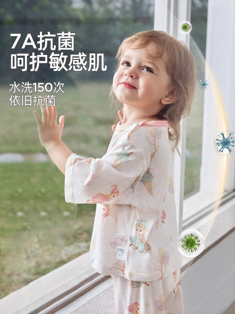 Jingqi Baby Pajamas Pure Cotton Type a Summer Thin Three-Quarter Sleeve Air-Conditioned Clothes Boys and Girls Kidsren's Home Clothes Set