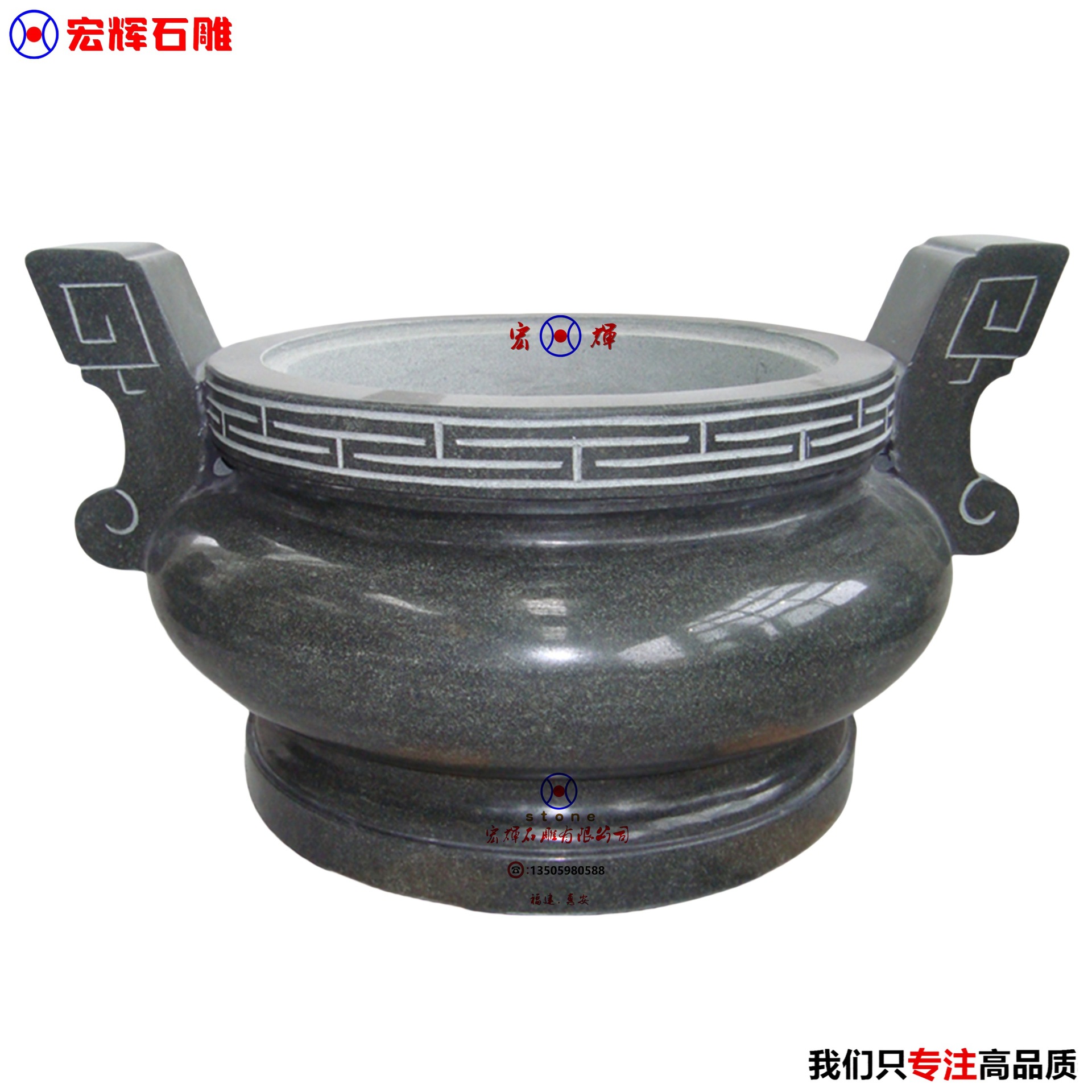 Golden Boy and Jade Girl Bluestone Small Cane Burners Square Tabletop Stone Burning Cane Burners Whole Stone Carving