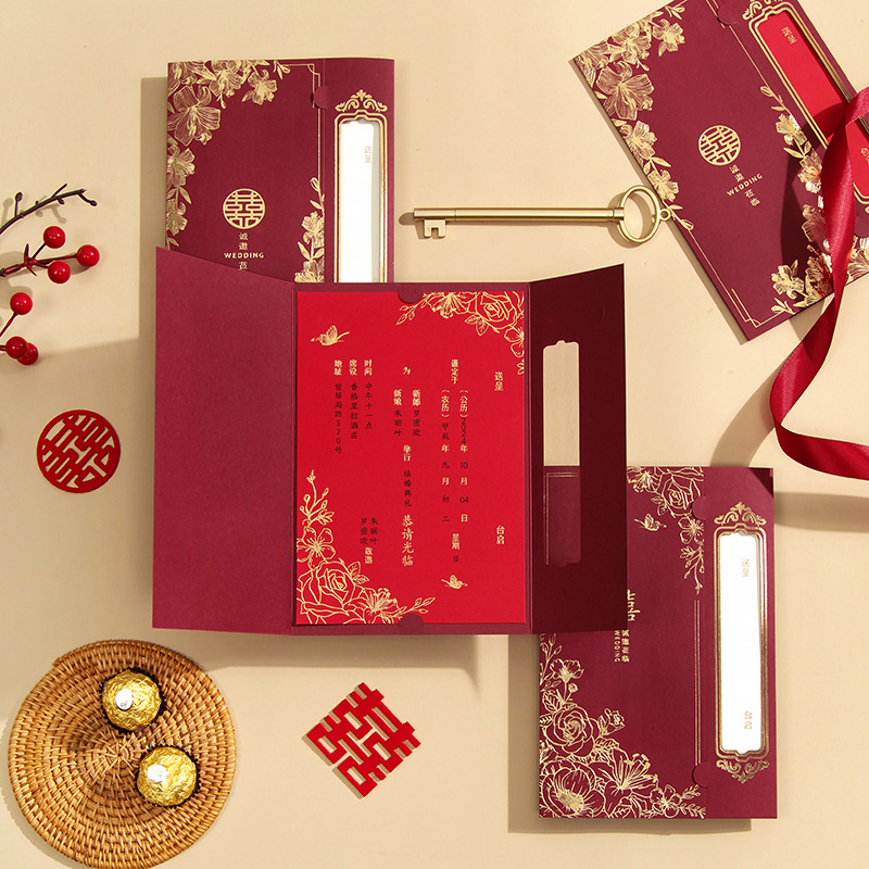 2025 New Chinoiserie Invitations, Wedding Invitations, Cut Out Wedding Invitations, High-End Creative Wedding Banquet Invitations, Printed Wedding Invitations