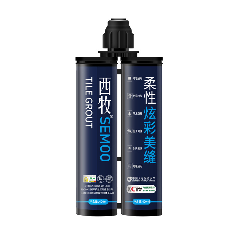 Ximu Beauty Seam Glue Ceramic Tile Floor Tile Glue Household Environmentally Friendly Waterproof and Mildew-Proof Caulking Manufacturer Real Porcelain Epoxy Caulking Agent