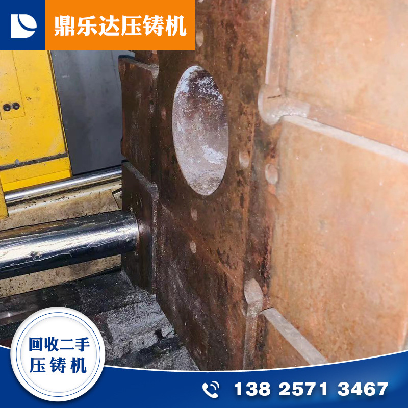 Lijin 88-Ton Zinc Alloy Die-Casting Machine, Hardware Accessories Die-Casting Equipment, Lijin Die-Casting Machine Tool Manufacturer Direct Supply