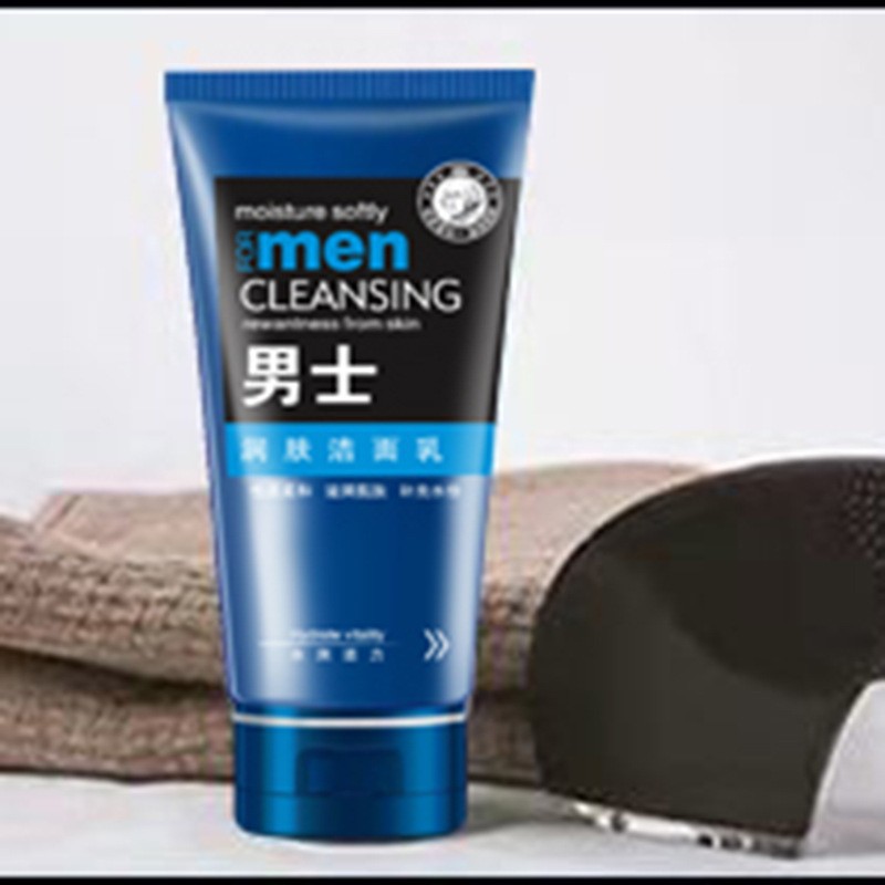 Gongzishijia Moisturizing Cleanser Men's Cleansing Facial Cleanser Facial Care Manufacturer Wholesale Dropshipping
