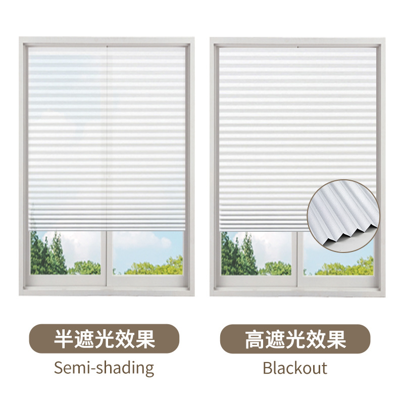 Curtain Cross-border Simple Non-woven Fabric Paste Folded Curtain Folded Curtain Folding Semi-full Shading pleated Blinds