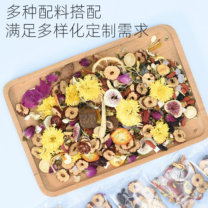 Health care scented tea factory wholesale custom combination herb tea factory scented tea health care tea chrysanthemum cassia seed tea