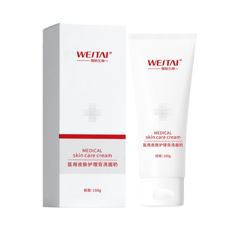 Micropeptide Oem Processing Category 2 Medical Skin Care Cream Amino Acid Facial Cleanser Gently Deep Cleans Pores