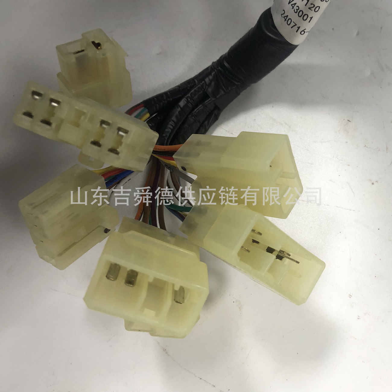 Yutong Bus School Bus Accessories Original 8112-03197 Air Conditioning Control Box Electric Control Box Assembly with Relay