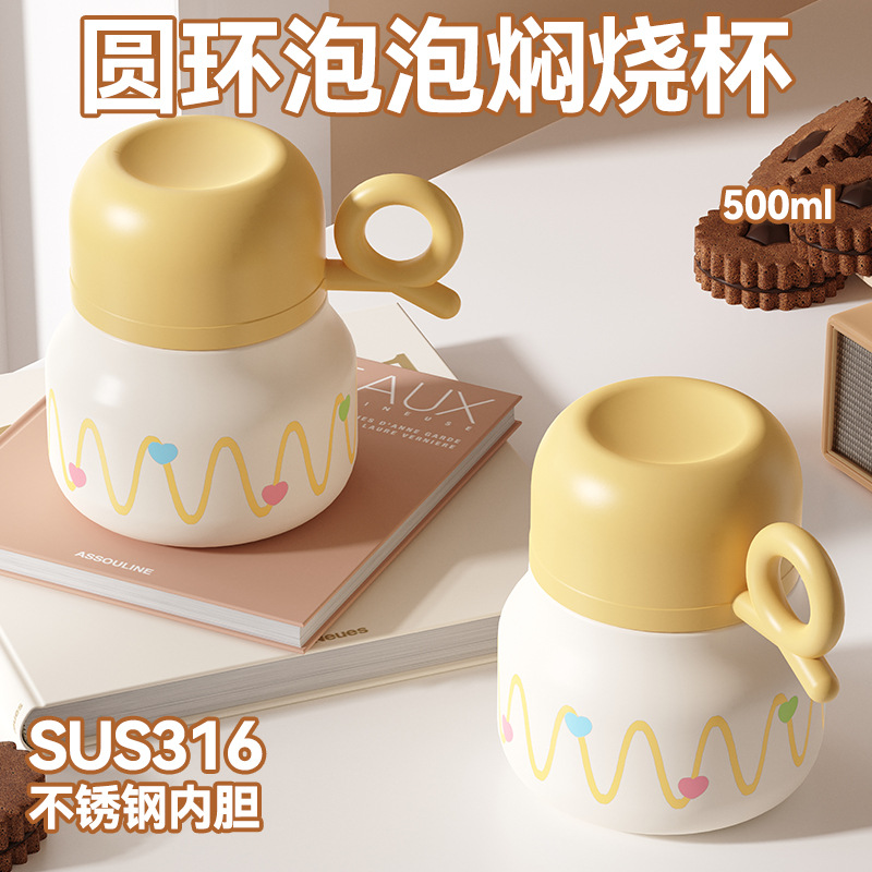 Милая термос кружка с пандой из нержавеющей стали 316, для офисных работников