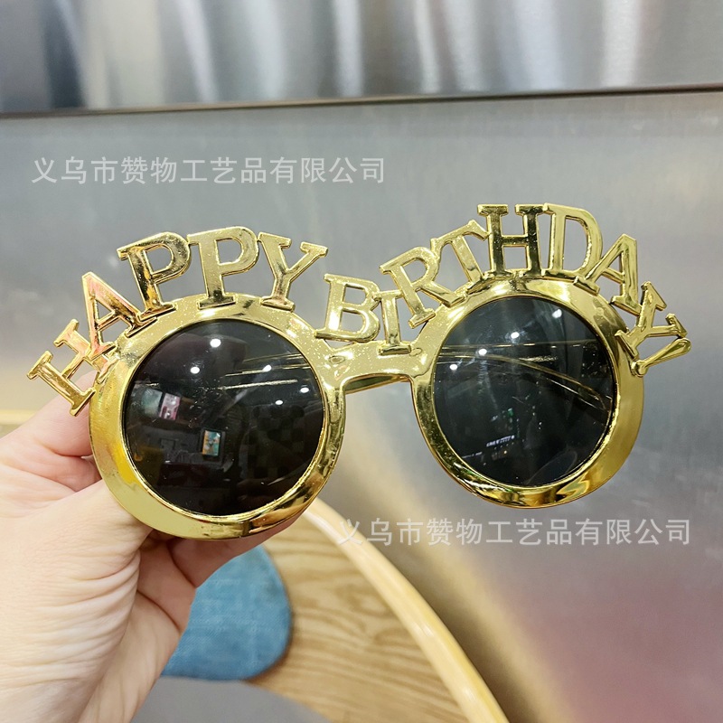 South Korea ins happy birthday letter funny glasses creative gift toy selfie props cake decorative glasses
