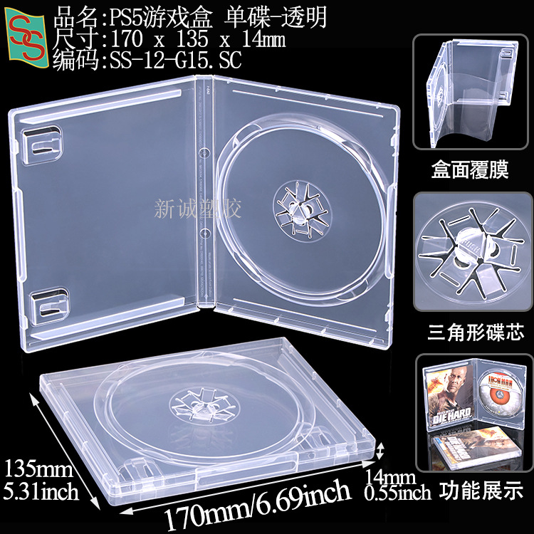 Psa Rating Card Box, Phone Card Grading Box, 35Pt Magnetic Card Brick, Star Card Yu-Gi-Oh! Grading Card Box
