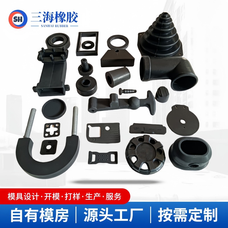 Индивидуальные резинообразные изделия, натуральная резина, устойчивая к маслу, коррозионно-стойкая, уплотнительное кольцо, амортизирующая прокладка
