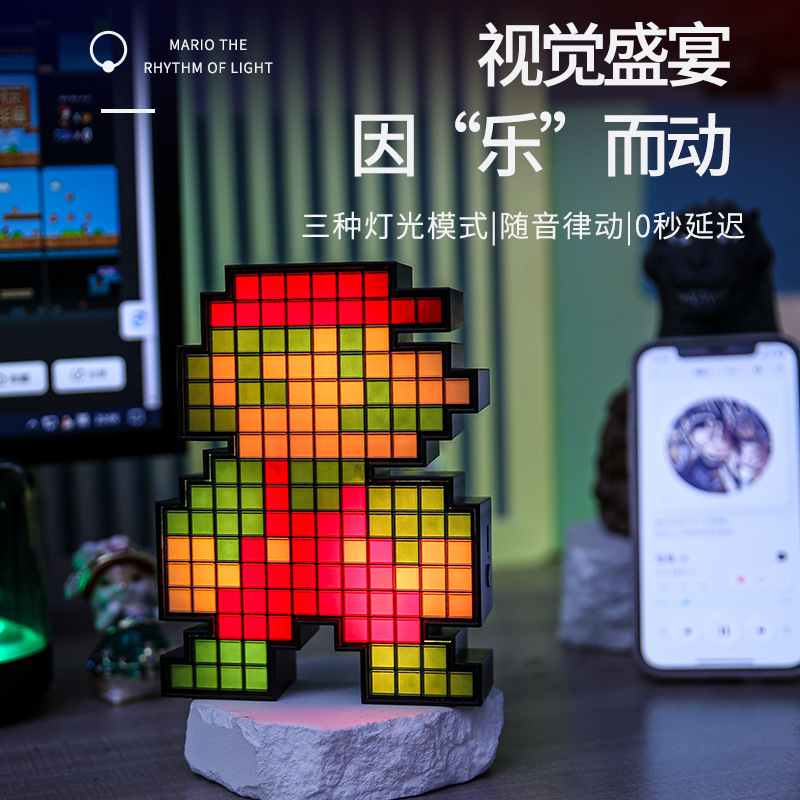 Creative Retro 80 s Super Mary Brothers Like Plain People Picking Up Sound Rhythm Atmosphere Night Light Electric Competition Room Decoration