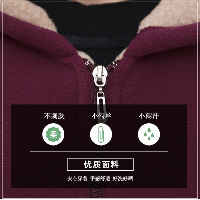 Grandma Autumn and Winter Fleece Coat Women's Middle-aged and Elderly Winter Coat Thickened Sweatshirt 70-year-old Mother Fleece Warm Top