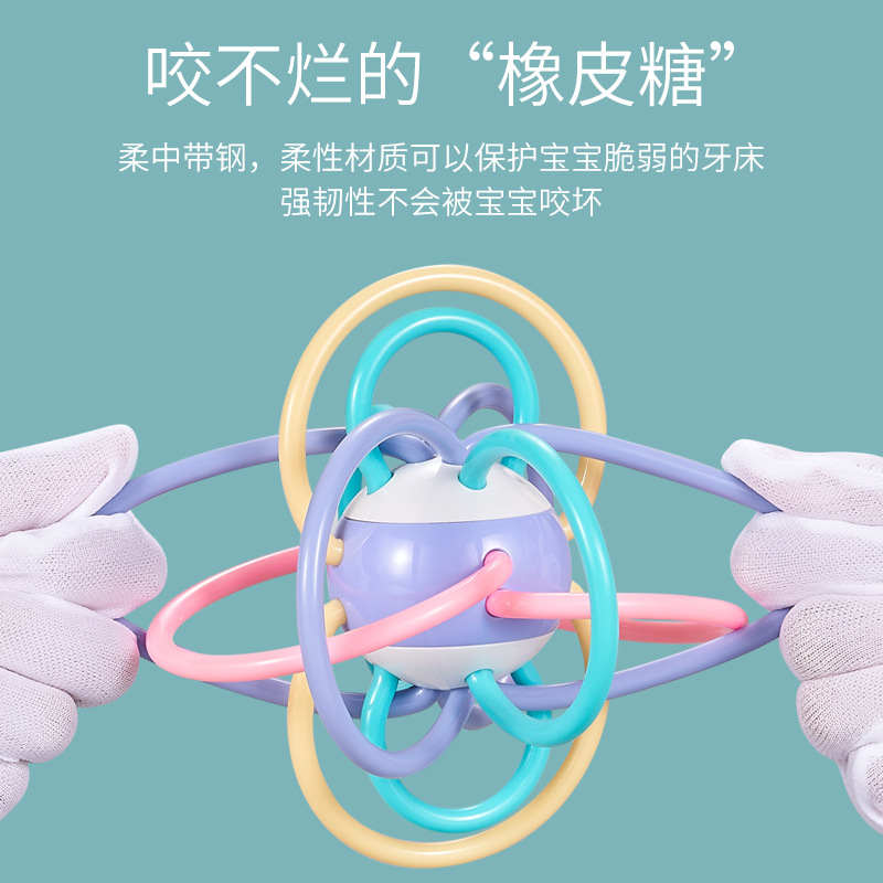 Shijia Neon Manhattan Ball Teething Toy, Chewable Ball, Teething Stick, Boilable, Suitable for 3-6-12 Month Old Babies