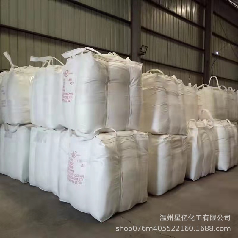 Manufacturer Zinc Oxide Ceramic Plastic Rubber Paint Paint 99.7 Powder Interconnection Method White High Industrial Use in Stock