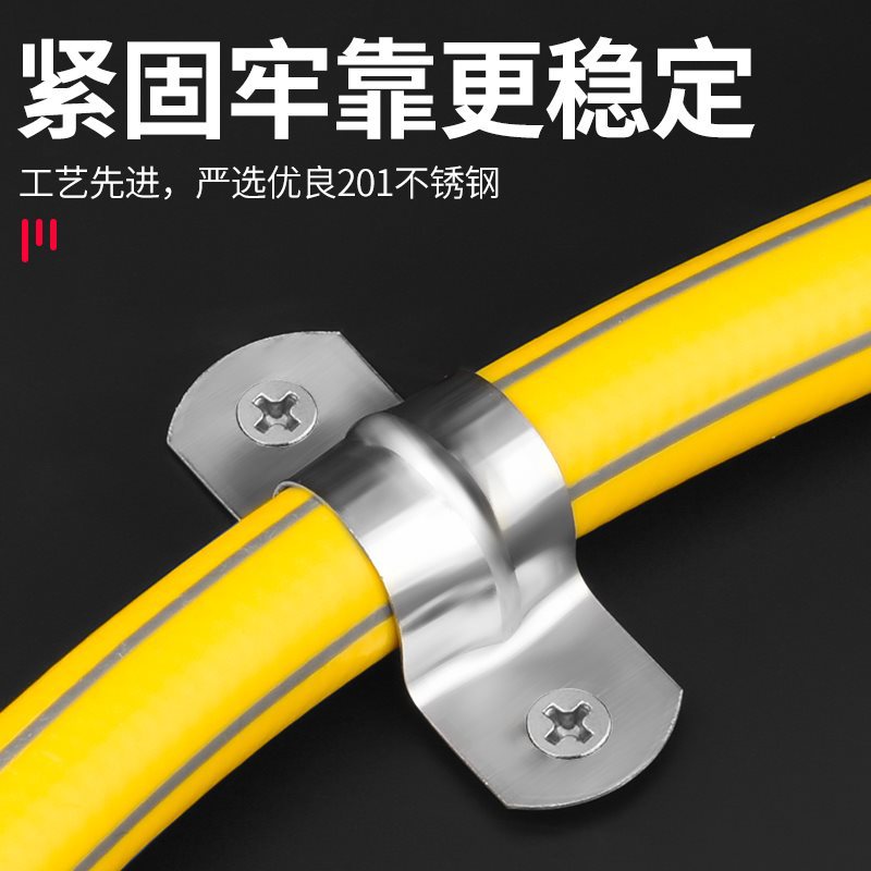 Stainless Steel U-Shaped Pipe Clamp Pipe Clamp Pipe Bracket Pipe Buckle Hose Hoop Water Pipe Clamp U-Shaped Riding Clamp Hoop Saddle Pipe Clamp