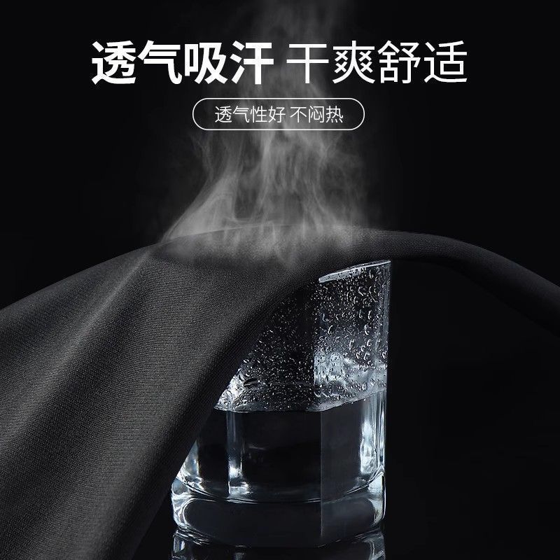 Sports Jacket Running Autumn Fitness Clothes Riding Windbreaker Hooded Training Long Sleeve Top Rush Jacket