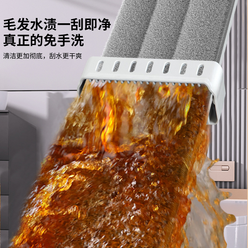 42CM Panel Lazy Hand-free Mop Household Mop with Mop Bucket Mop Water Absorbent Mop Factory Hair