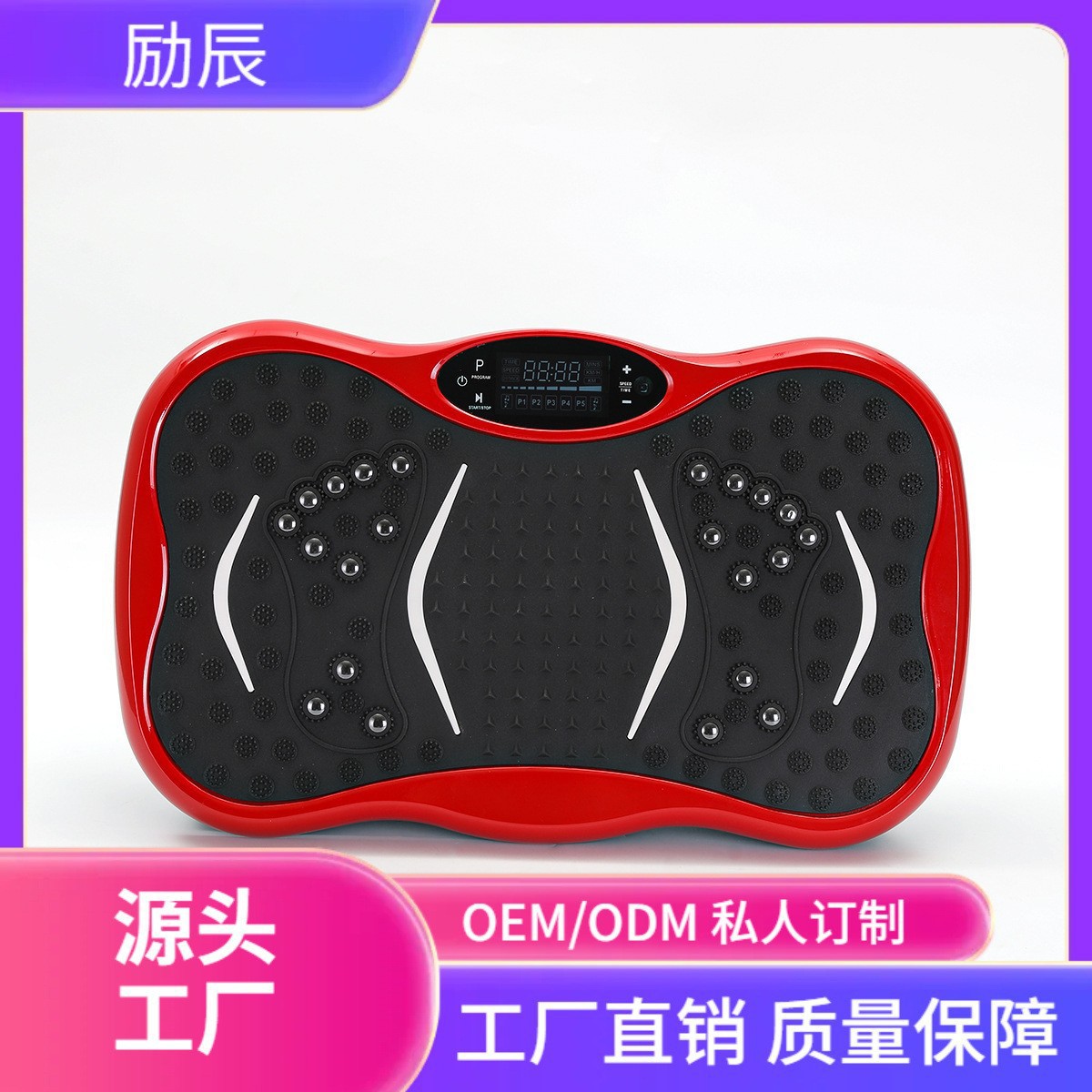 Производитель машин для удаления жира, шейкер с Bluetooth, музыкальная модель, домашний фитнес инструмент для похудения