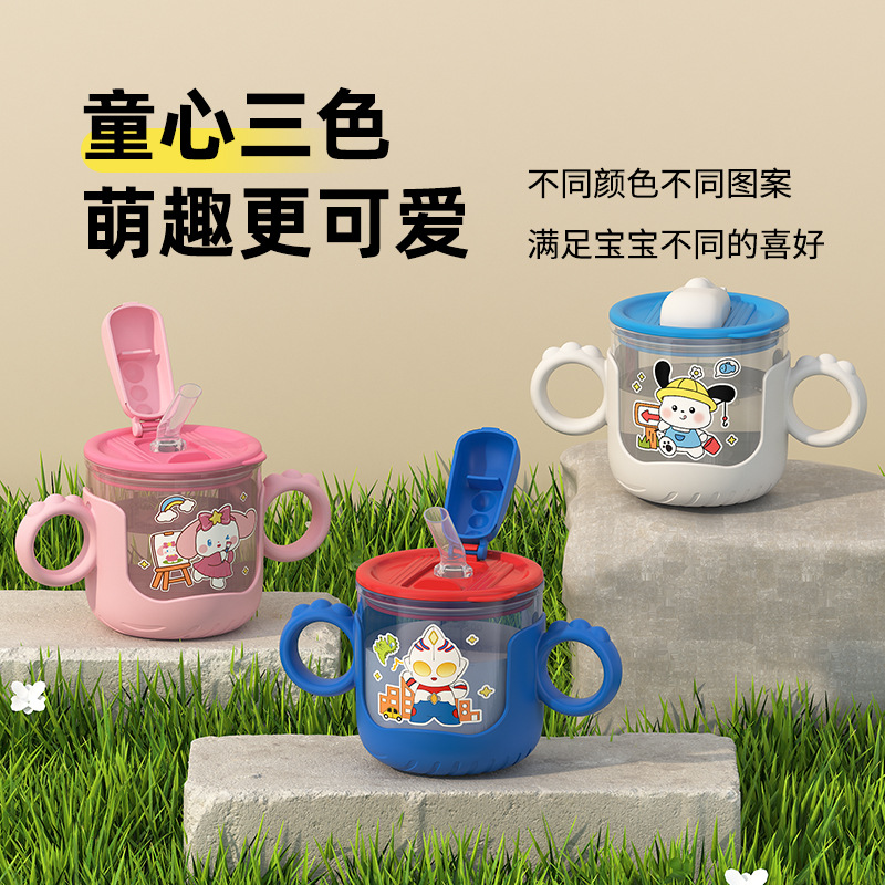New drinking cup baby special with handle scale baby suction cup drinking cup drop-proof children's cup wholesale