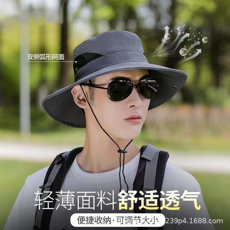 Sunscreen Hat Wholesale Summer Sun Hat UV Protection Fisherman Hat Fishing Hat Men's Outdoor Big Hat Brim