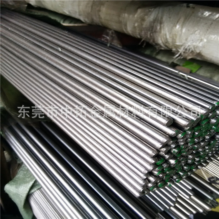 Dongguan Supply 40CR Cold-drawn Round Bar 40CR Alloy Steel Bar 40CR Annealed Round Steel 40CR Bar