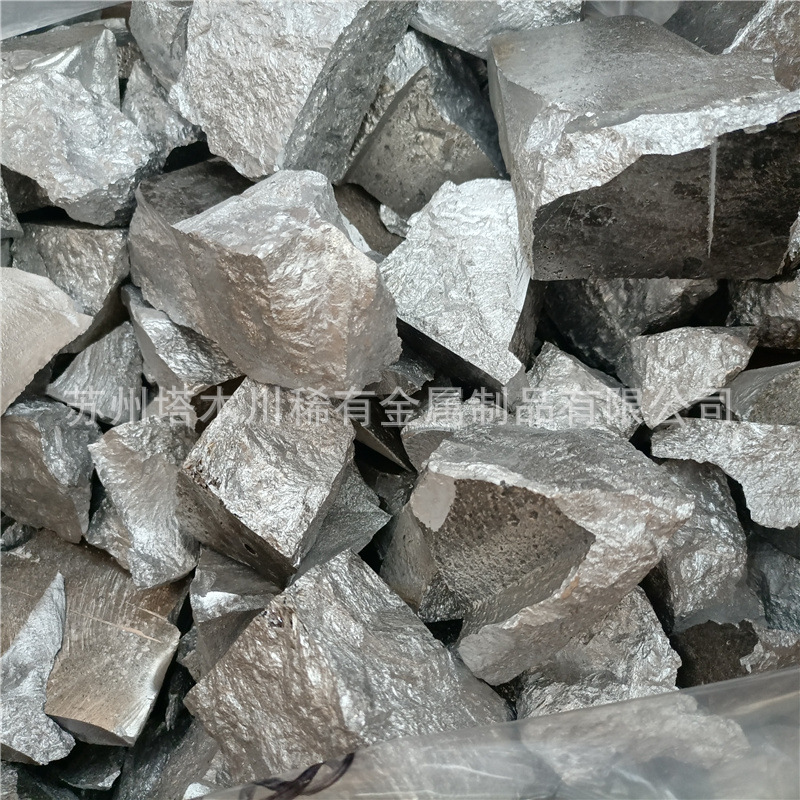 Supply magnesium cerium 30 master alloy for smelting and adding magnesium cerium alloy magnesium calcium 30 master alloy