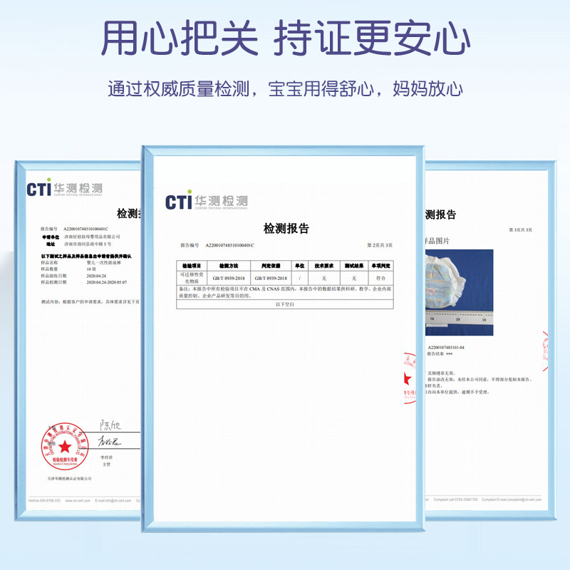 Oem Baby Waterproof Swimming Diapers Oem Oem All-In-One Pull-Up Pants Waterproof Diapers Leak-Proof Swimming Trunks