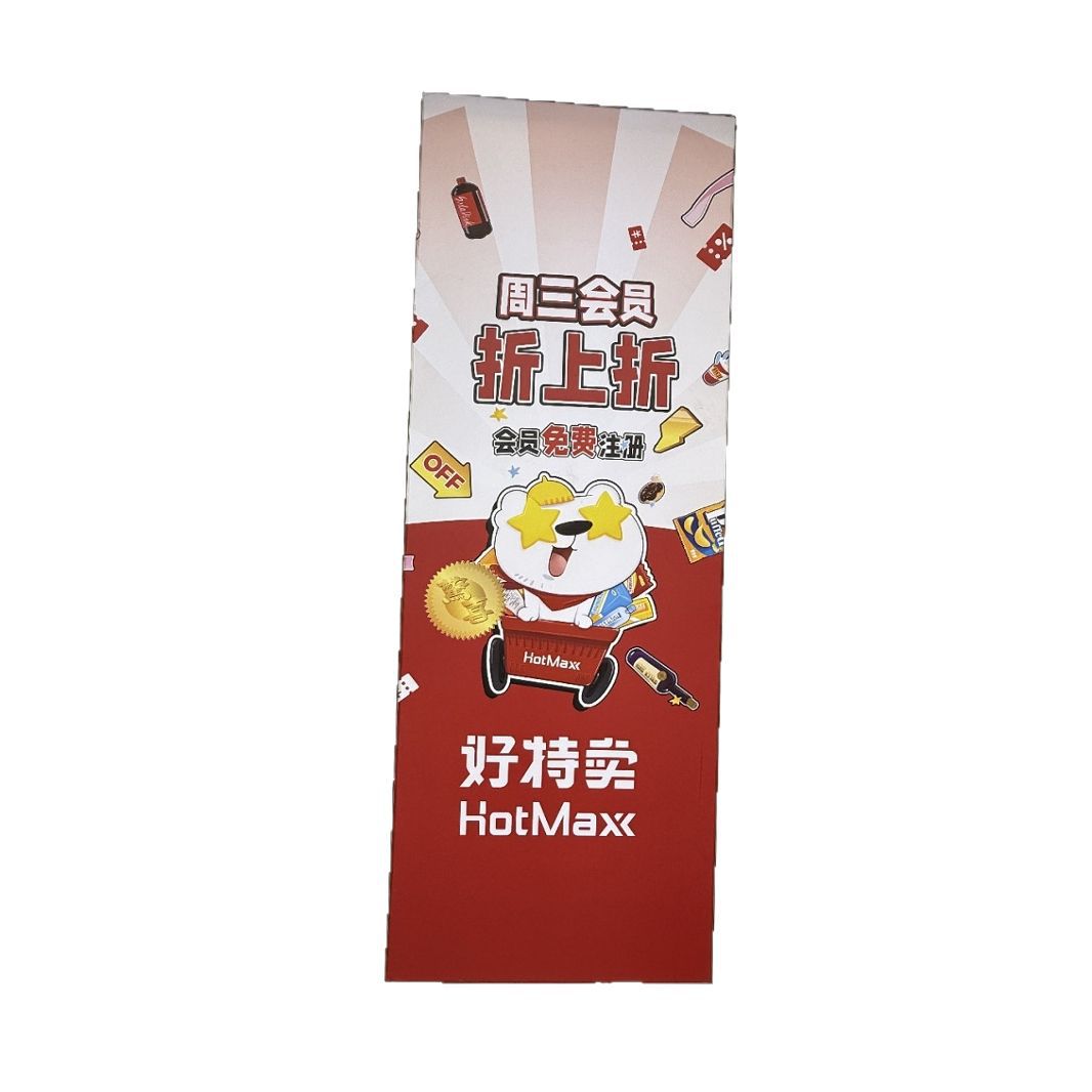 Door Head Light Box Production, Card Cloth Light Box Production and Installation, Door Head Installation