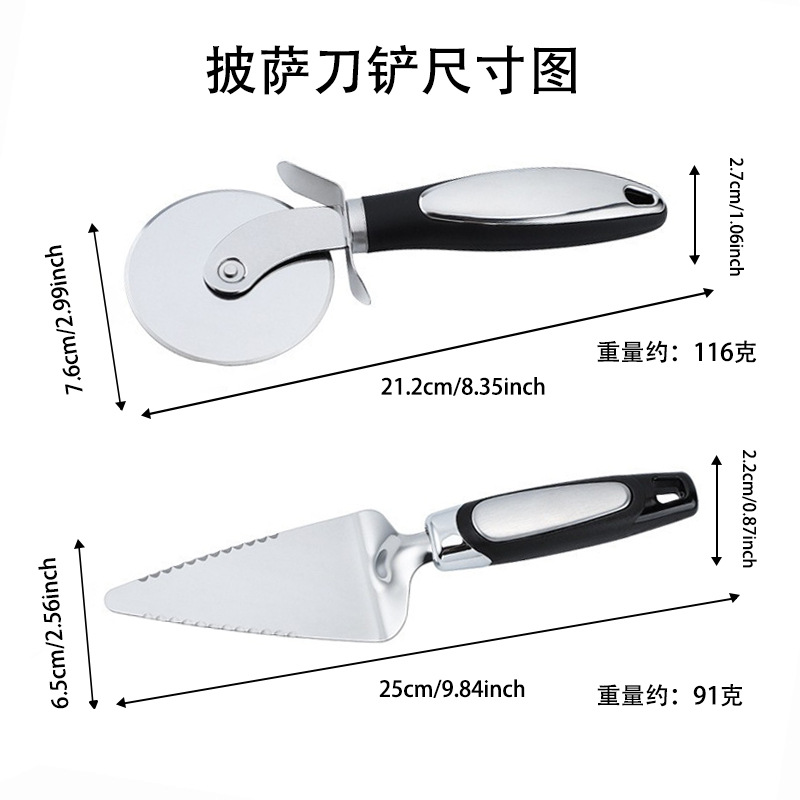 Baking Tools Cake Shovel Stainless Steel Pizza Shovel Cuisine Food Cooking Shovel Triangle Cheese Shovel Pizza Knife
