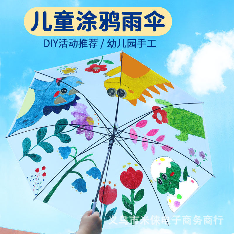 diy hand-painted transparent umbrella children's painting umbrella blank graffiti transparent white kindergarten studio Creative umbrella