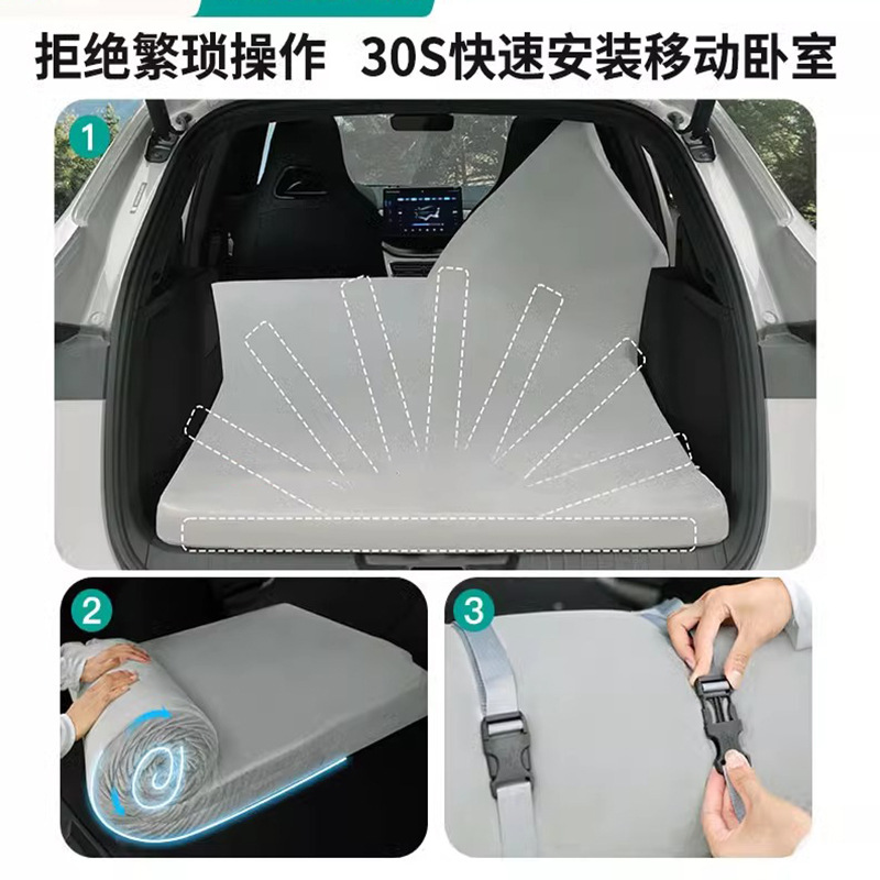 Car three-fold cushion cushion special S smaller than Y di M mattress memory cotton cushion rear sleeping trunk cushion