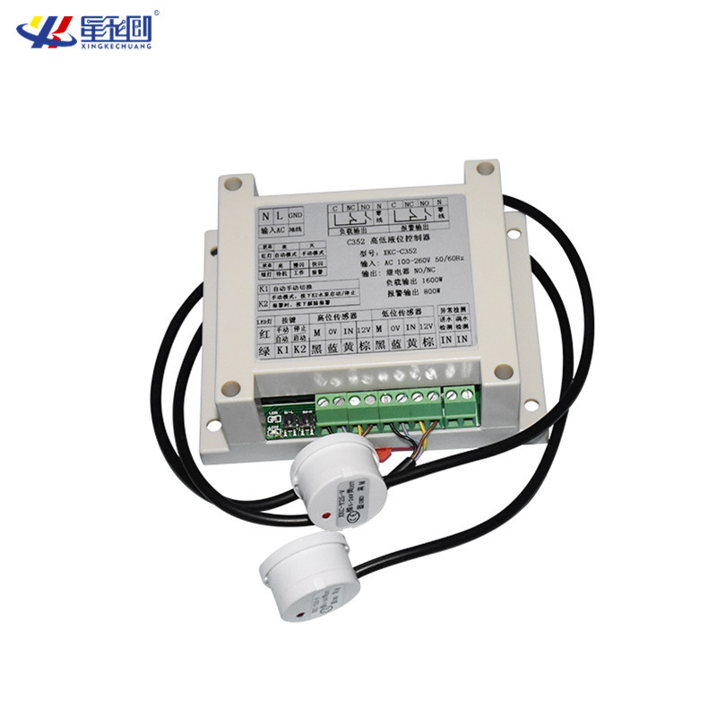 Non-contact liquid level controller water tank fish tank water level switch liquid detection sensor