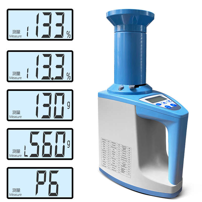 LDS-1G grain moisture meter grain rapid moisture meter grain coffee bean moisture meter humidity detector