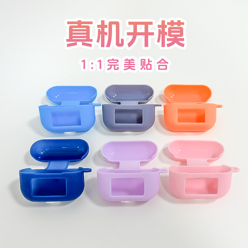 Bluetooth Headset Silicone Drop-resistant Soft Case in stock for A9PRO Protective Case Touch Screen Headset Silicone Case Explosions