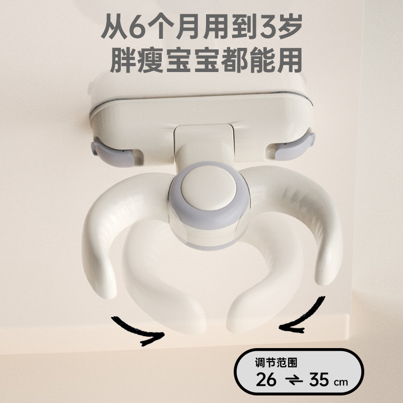 Wall-mounted Folding Children's Bath Artifact Bracket Hole-free Shower Head Baby Suction Cup Bathroom Fixed Bath