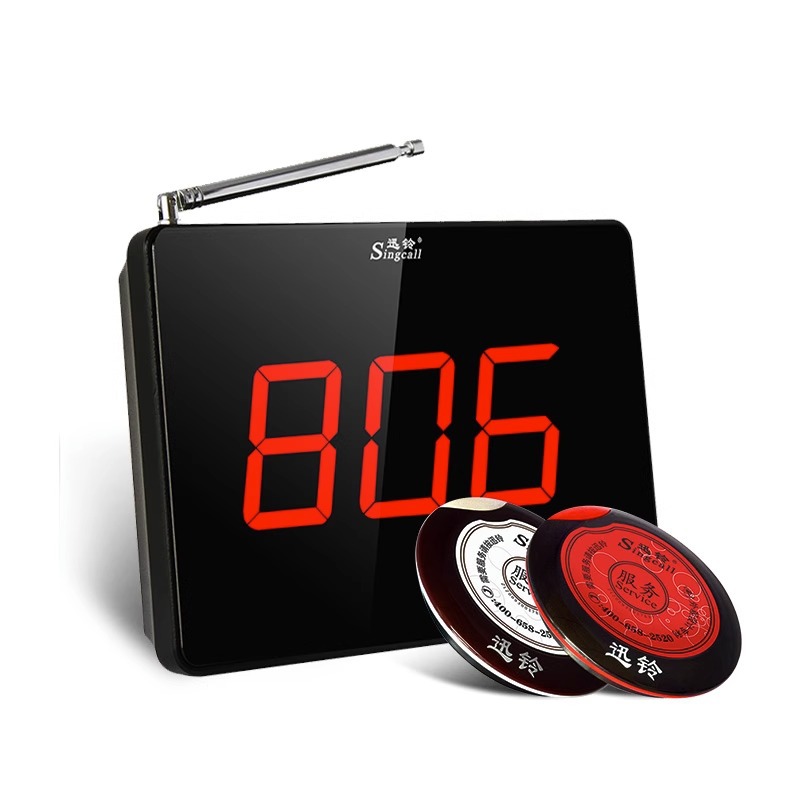 South Korea Xunling Wireless Pager R15 Tea House Restaurant Chess and Card Room Cafe Hotel Box Service Bell