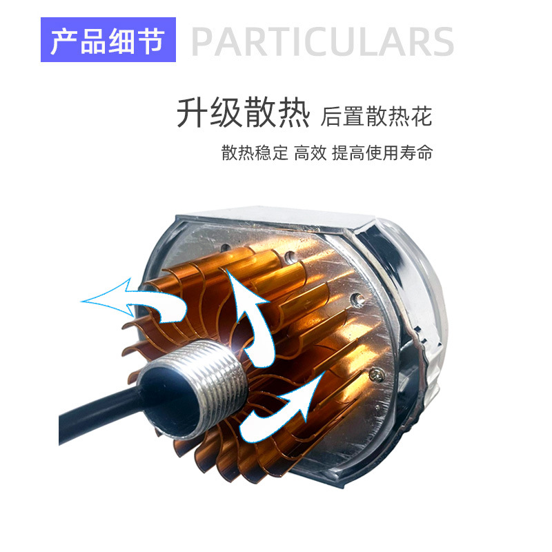 New 2.5 inch motorcycle universal built-in angel eye devil eye lens spotlight high beam electric car X20