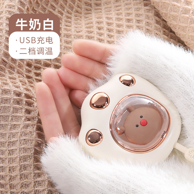 Portable mini space hand warmer with lanyard has second gear temperature adjustment heating hand warmer