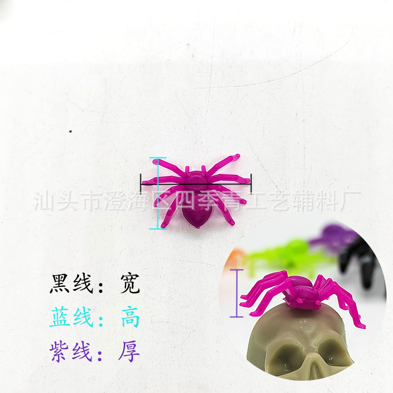 Cross-Border Simulation Mini Spider Halloween Toy Colorfulful Plastic Luminous Spider Ghost Festival Scene Layout Spoof