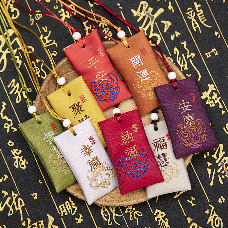 Маленький мешочек на праздник Драконьих лодок, антикварный мешок с полынью, пустой мешок, переносной мешок от комаров, безопасный мешок для удачи