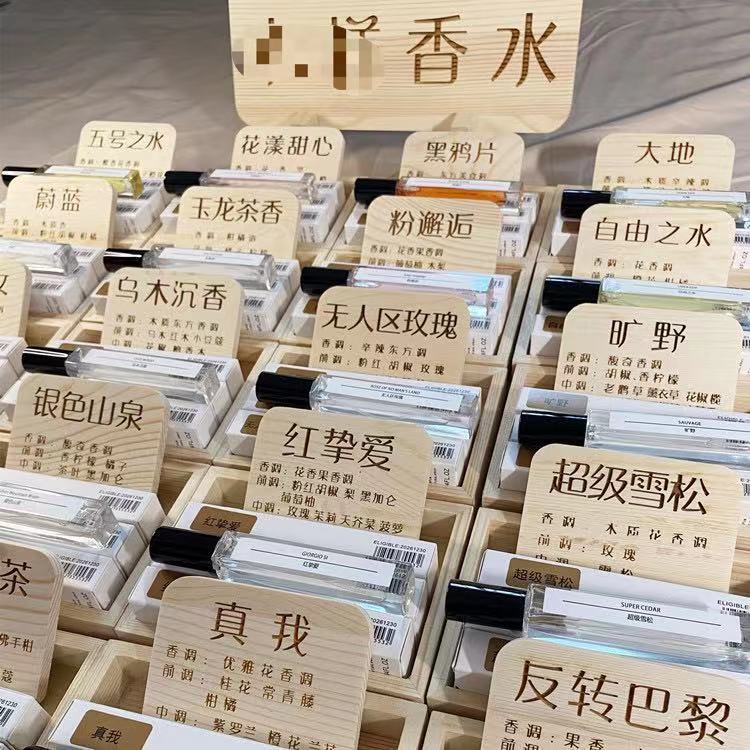 Пробники брендового парфюма, упаковка, ночной рынок, Q версия, популярные прямые трансляции, оптовая продажа