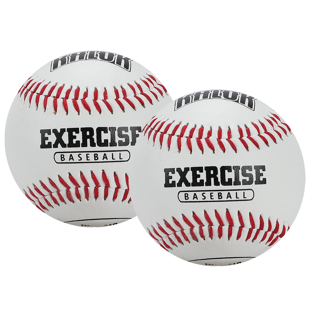 9 Inch Hard Baseball 9 Inch Soft Baseball White PVC Hard Soft Baseball Training Baseball Safety Baseball