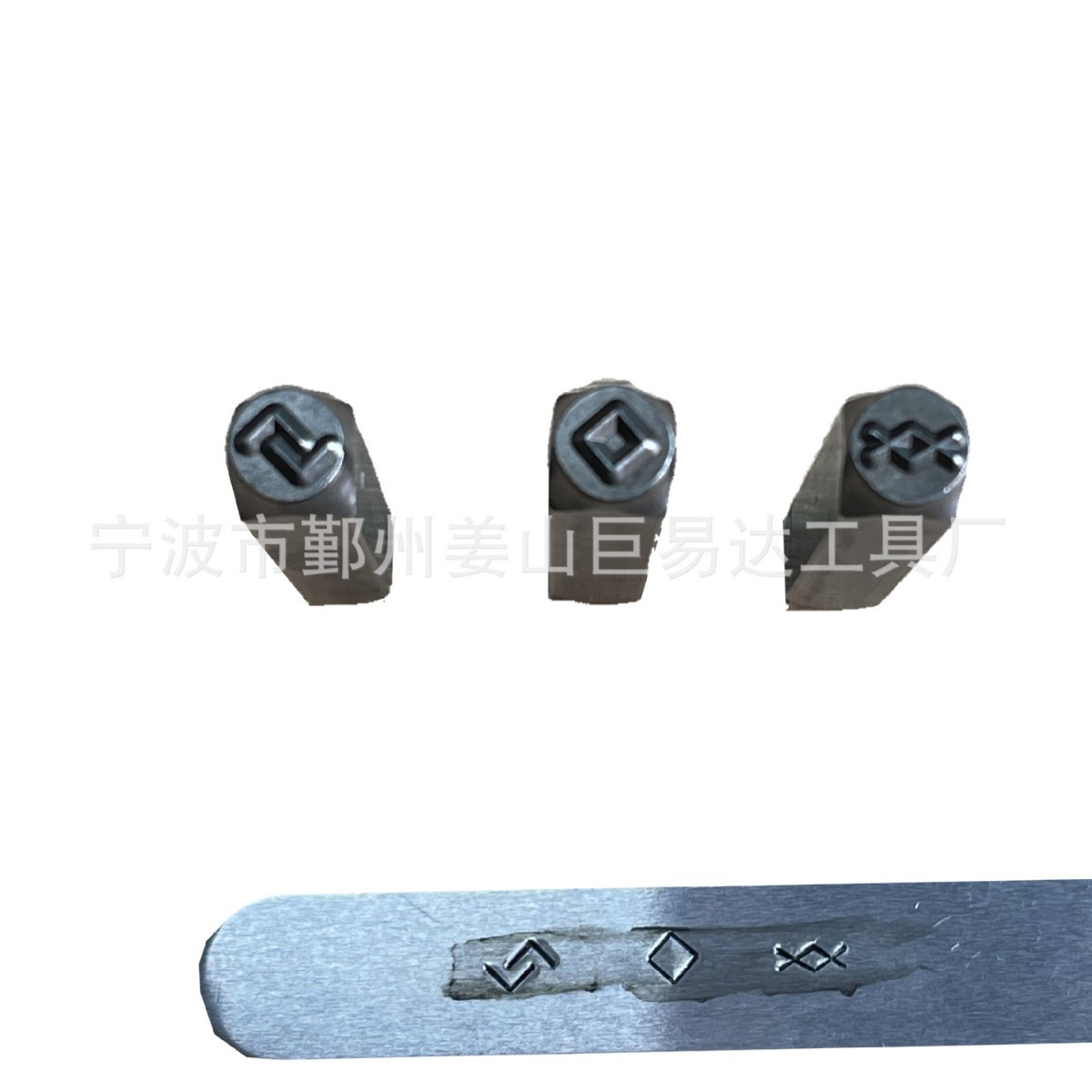 Steel Number Viking Rune Steel Seal Combination Seal Letter Material Letter Punch