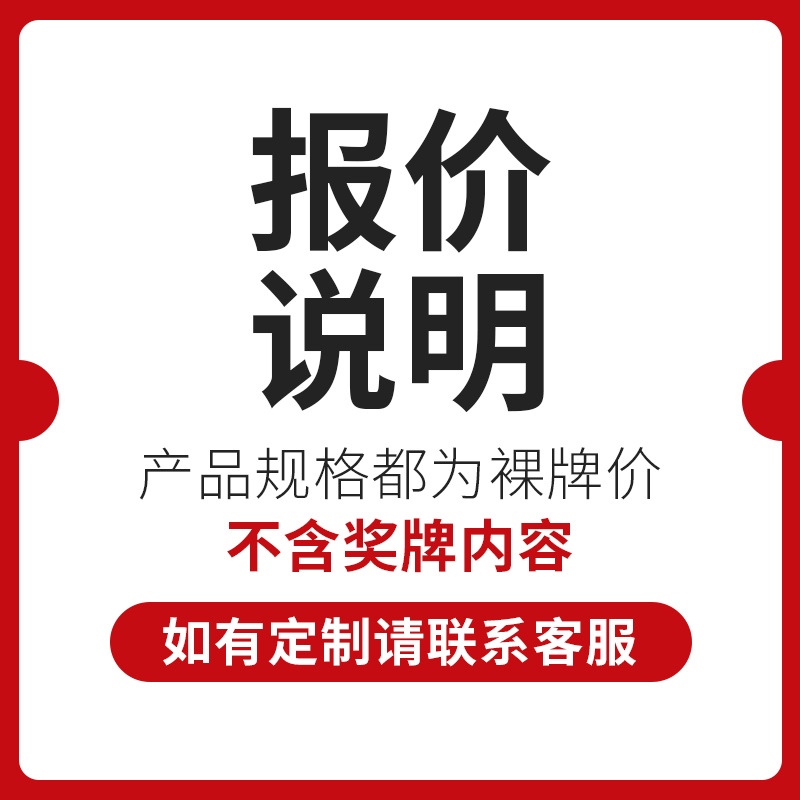 General-purpose sports metal medal competition listing Bronze marathon medal customized medal making logo