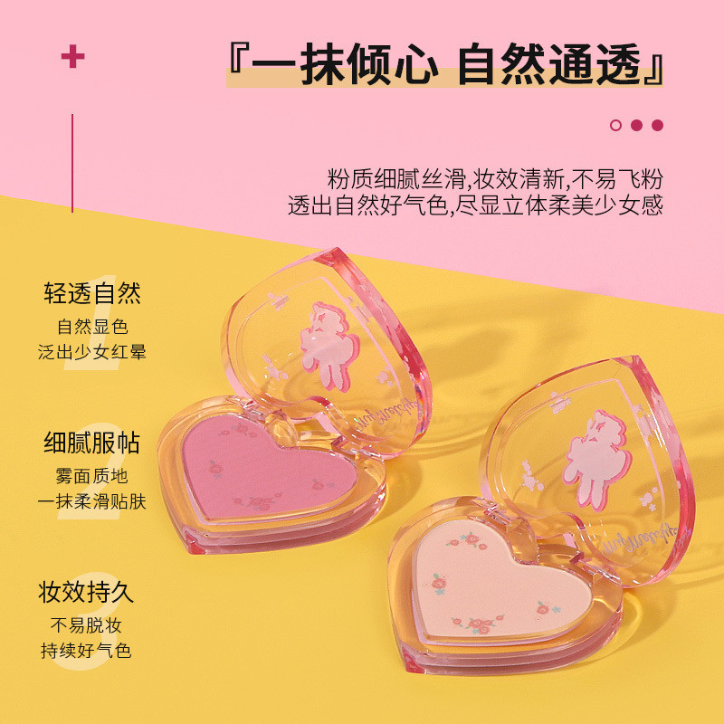 Miniso Melody Rose Afternoon Tea Blush Berry Milk Cake Afternoon Earl Nude Makeup Natural Women