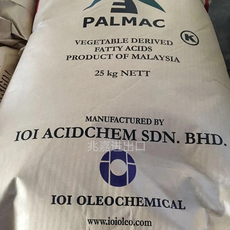 Malaysian Coconut Laureate Acid 99-12 143-07-7 Myristic Acid Palmitic Acid Dodecanoic Acid